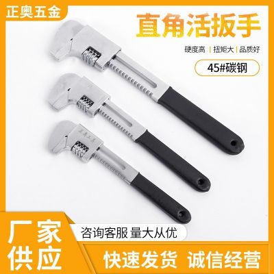 加工定制活动扳手 F型管钳 大开口扳手 水管扳手 活口扳手图2