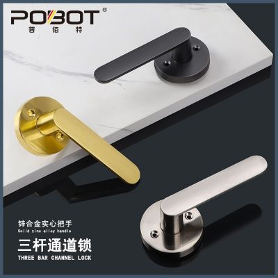 通道锁简约室内门把手卧室储物间执手锁单舌消防门过道三杆通道锁图4