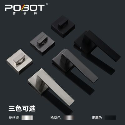 锌合金隐形门锁钥匙孔卧室背景墙双面锁木门锁室内暗门分体单面锁图3