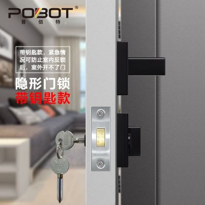锌合金隐形门锁钥匙孔卧室背景墙双面锁木门锁室内暗门分体单面锁图2