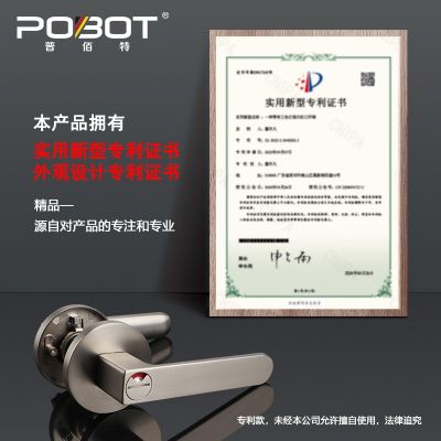 新款酒店卫生间三杆锁带红绿指示锁室内门锁浴室门把手单舌执手锁图4