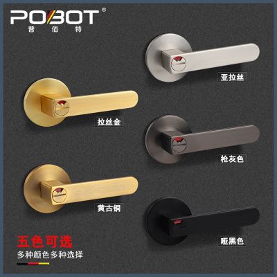 新款酒店卫生间三杆锁带红绿指示锁室内门锁浴室门把手单舌执手锁图3