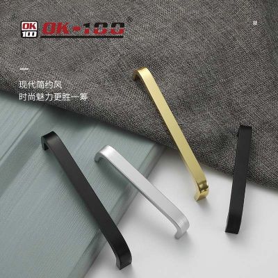 铝合金拉手门把手 衣柜门把手书柜耐磨拉手橱柜酒柜门板把手批发图4