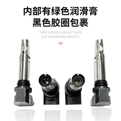 036 905 715 F汽车点火线圈双倍能效适用于新宝来新朗逸1.4T 1.6图3