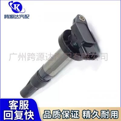 汽车配件点火线圈4744015 4526466 适用于路虎揽胜图2