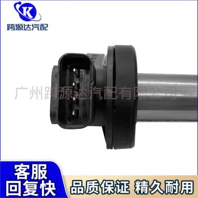 汽车配件点火线圈4744015 4526466 适用于路虎揽胜图4
