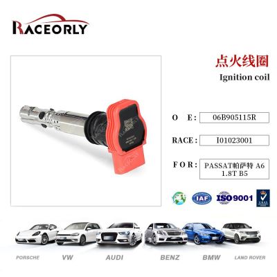 发动机点火线圈适用于大众奥迪斯柯达06B905115R 06A905115图3