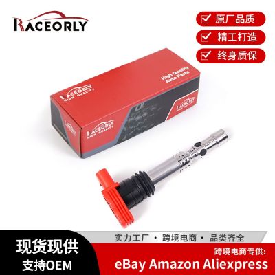 发动机点火线圈适用于大众奥迪斯柯达06B905115R 06A905115图2