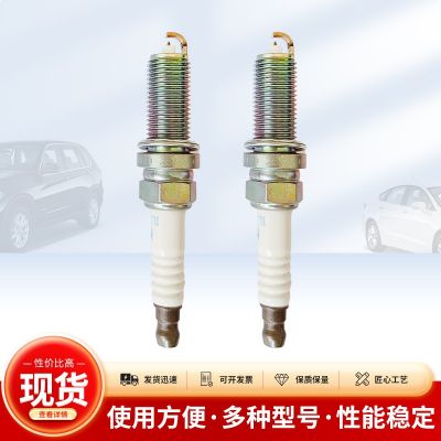 汽车火花塞批发90919-01210铱铂金SK20R11适用RAV4凯美瑞雅力士图1