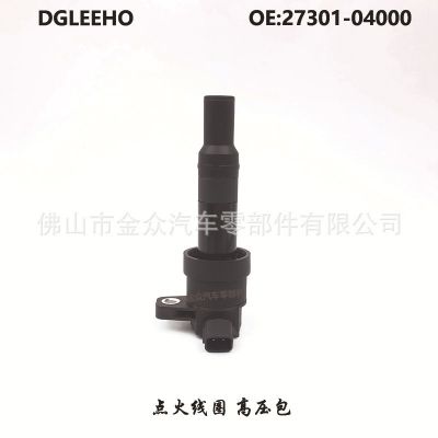 现.代i10 起.亚Picanto TA1.2点火线圈高压包27301-04000厂家直销图2