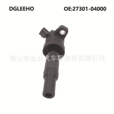 现.代i10 起.亚Picanto TA1.2点火线圈高压包27301-04000厂家直销图5