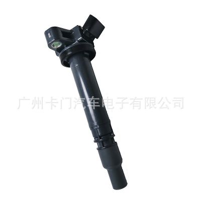 90919-02238适用于丰田雅力士威驰卡罗拉06花冠 雷克萨斯点火线圈图3