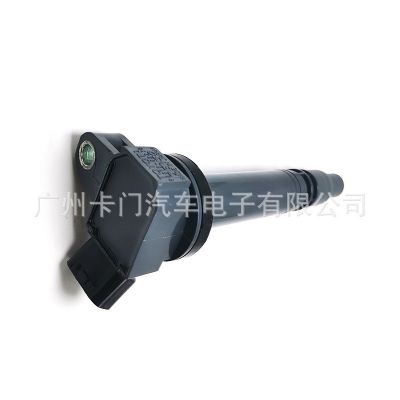 90919-02238适用于丰田雅力士威驰卡罗拉06花冠 雷克萨斯点火线圈图2