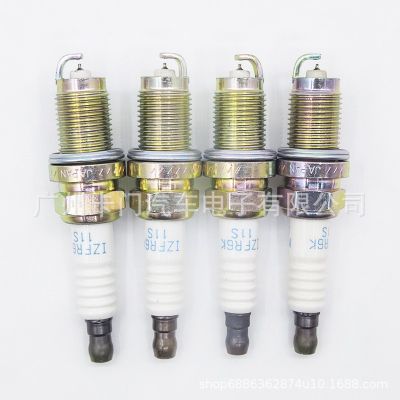 跨境厂家直销5266 IZFR6K11S铱金火花塞火咀Spark plugs适用 思迪图5