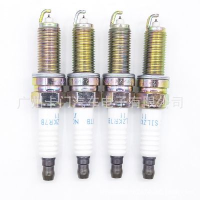 跨境厂家直销9723 SILZKR7B11铱金 火花塞火咀Spark plugs 高品质图5