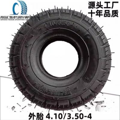 汇聚泽410/350-4代步工具车轮胎批发4.10/3.50-4手推车6层厚胎