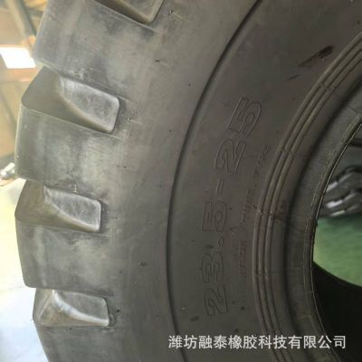 锐铂驰装载机轮胎17.5-25 23.5-25 26.5-25E3/L3汽车轮胎工程胎图3