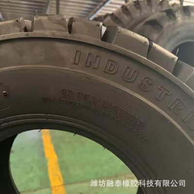 厂家供应工程机械轮胎10-16.5 12-16.5 14-17.5半实心装载机轮胎图4