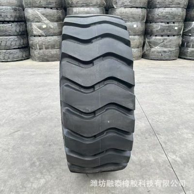 【厂家直供工程轮胎15.5-25 17.5-25 23.5-25 29.5-25装载 机轮胎图4