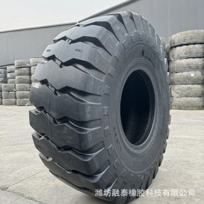 风神AL368花纹50装载机轮胎23.5-25耐磨型前进铲车轮胎26.5-25图5