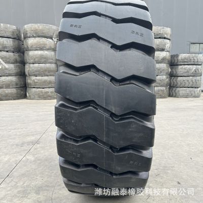 风神AL368花纹50装载机轮胎23.5-25耐磨型前进铲车轮胎26.5-25图2