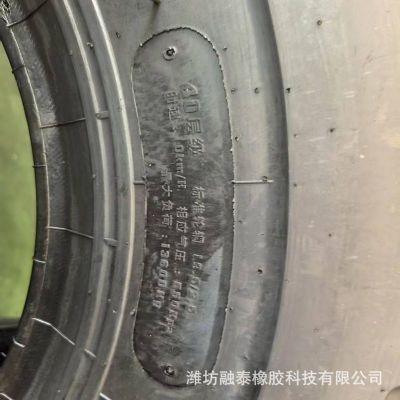 铲车工程轮胎17.5-25、23.5-25、26.5-25L5半实心防爆装载机轮胎图2
