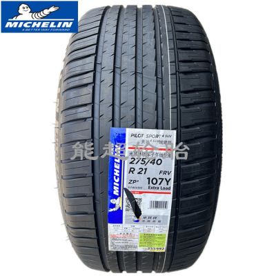 米其林轮胎275/40R21 315/35R21 ZP防爆PS4适用保时捷卡宴宝马X5L图2