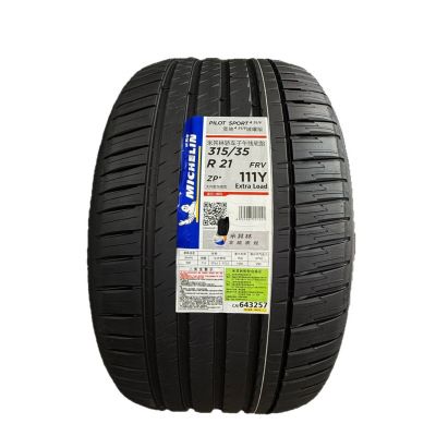 米其林轮胎275/40R21 315/35R21 ZP防爆PS4适用保时捷卡宴宝马X5L图5
