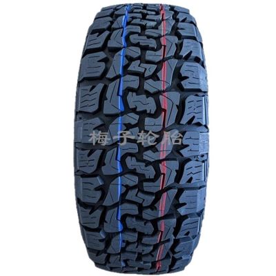 战骑黑熊AT胎255/60R19 235/265/285/315/65/70R17 265/285/65R18图5