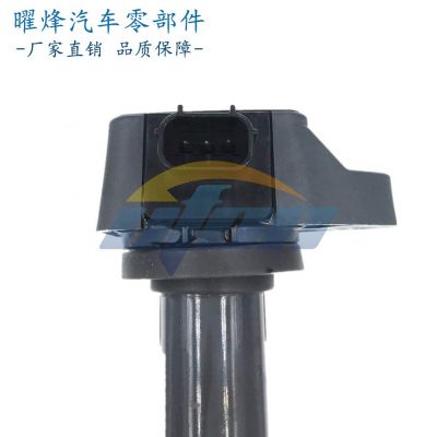 点火线圈099700101适用本田思铂睿雅阁思域锋范等等图4