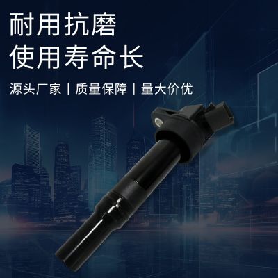 汽车6X点火线圈套装UF502 UF-502 04606869AB ZFR5LP-13G 7781图2