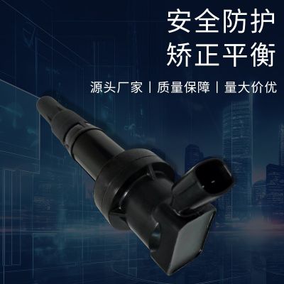 点火线圈适用2007-2024 GM 12632479图4