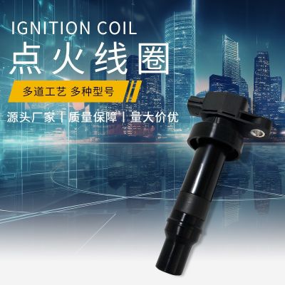 点火线圈适用2007-2024 GM 12632479图2
