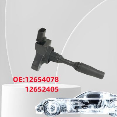 12654078适用科迈罗探界者ATS CTS CT6昂科威2.0T点火线圈 高压包图3