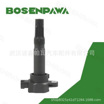 适用于 Changan 长安 点火线圈 33400-75F10 3340075F10图4