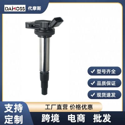 跨境厂价点火线圈UF698 96453420 96456420 XIC8389 DQG296A图2