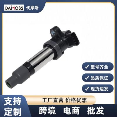 厂价12597745 2505301075 368202 42597745点火线圈适用别克 跨境图2