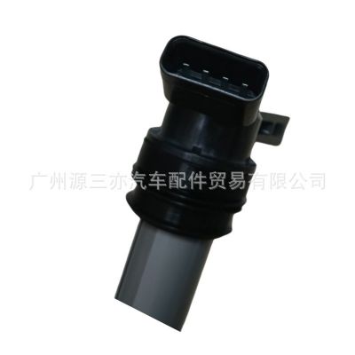 适用于沃尔沃路虎 30684245 LR002954点火线圈 高压包图4