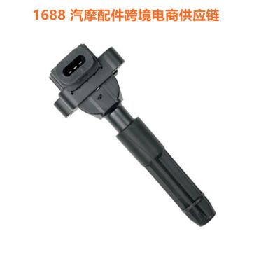适用梅赛德斯-奔驰C230 SLK230 点火线圈A0001501780 A0001502880图2