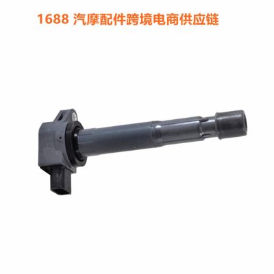 适用本田雅阁点火线圈 30520-PNC-004 30520-RWC-A01 UF417 C1450图3