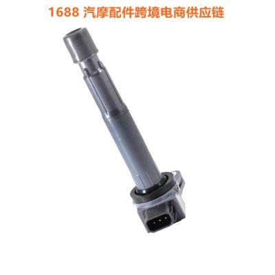 适用本田雅阁点火线圈 30520-PNC-004 30520-RWC-A01 UF417 C1450图2