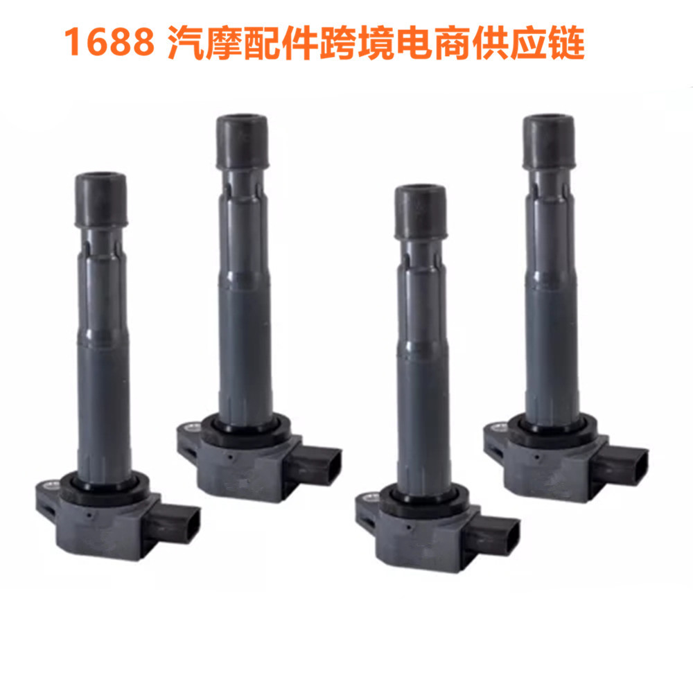 O1CN01Z3bbVw1PinhWmP4mg_!!2220290431875-0-cib