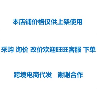 适用于日产点火线圈H6T10271A 22448-31U16 C1001 5C1165 UF-138图3