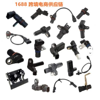 适用于日产点火线圈H6T10271A 22448-31U16 C1001 5C1165 UF-138图4