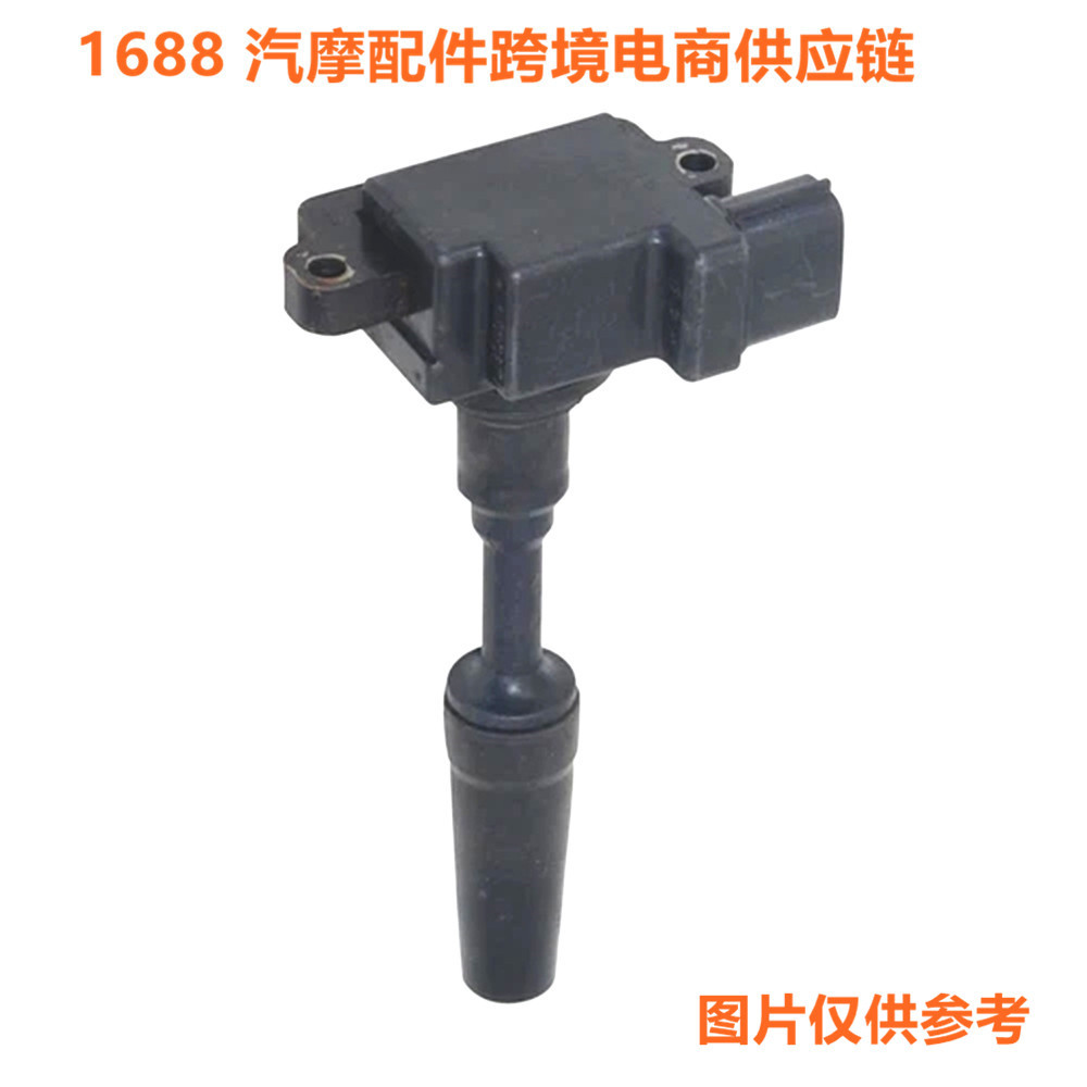 O1CN01klHxMg1PinhfPtxcc_!!2220290431875-0-cib