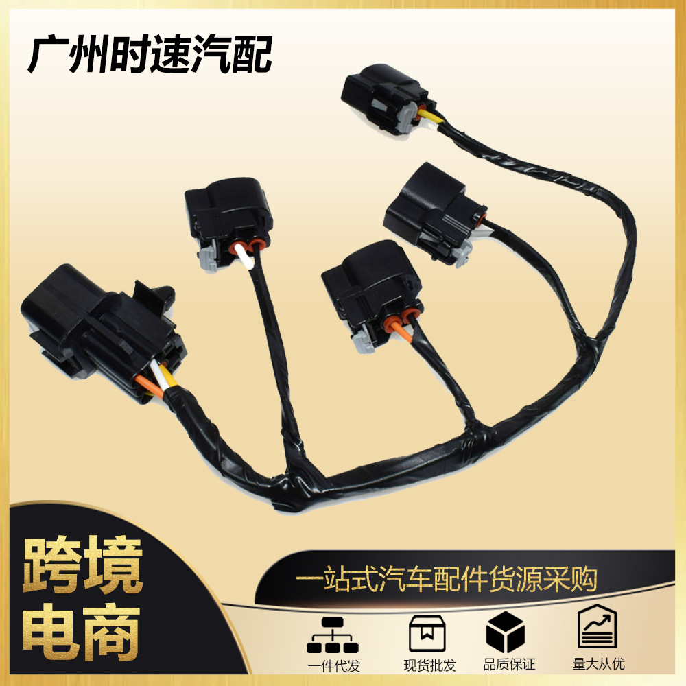 O1CN01VIzg401rO0kkWzrth_!!2213222585620-0-cib