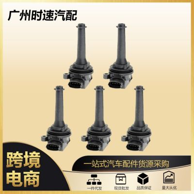 UF341 C1258 912560点火线圈 适用于沃尔沃C70 S70 XC70 XC90 S60图2