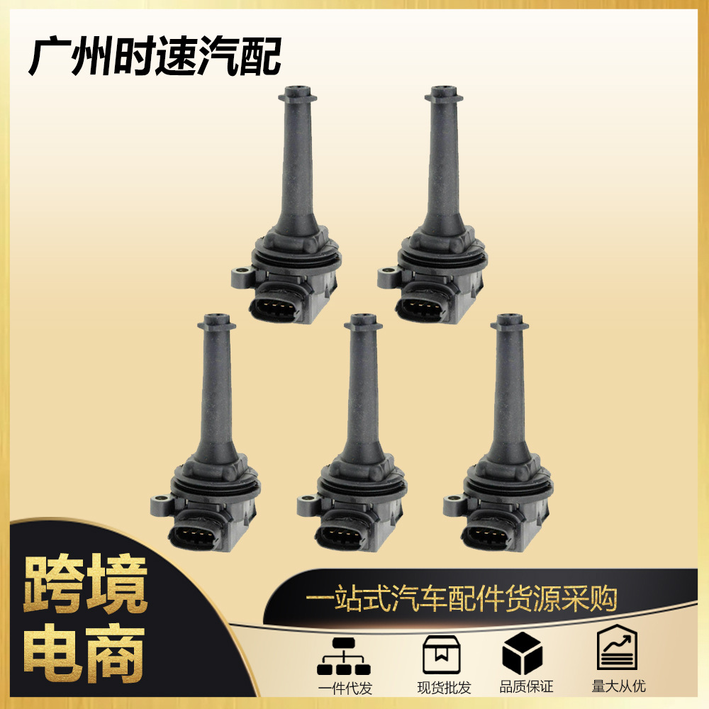 O1CN015WOWKL1rO0jJJGFDm_!!2213222585620-0-cib