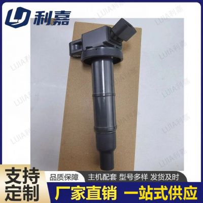 厂家直供丰田点火线圈 90919-02243 90919-02244 90919-02266凯美图2