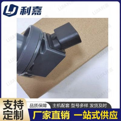 厂家直供丰田点火线圈 90919-02243 90919-02244 90919-02266凯美图4